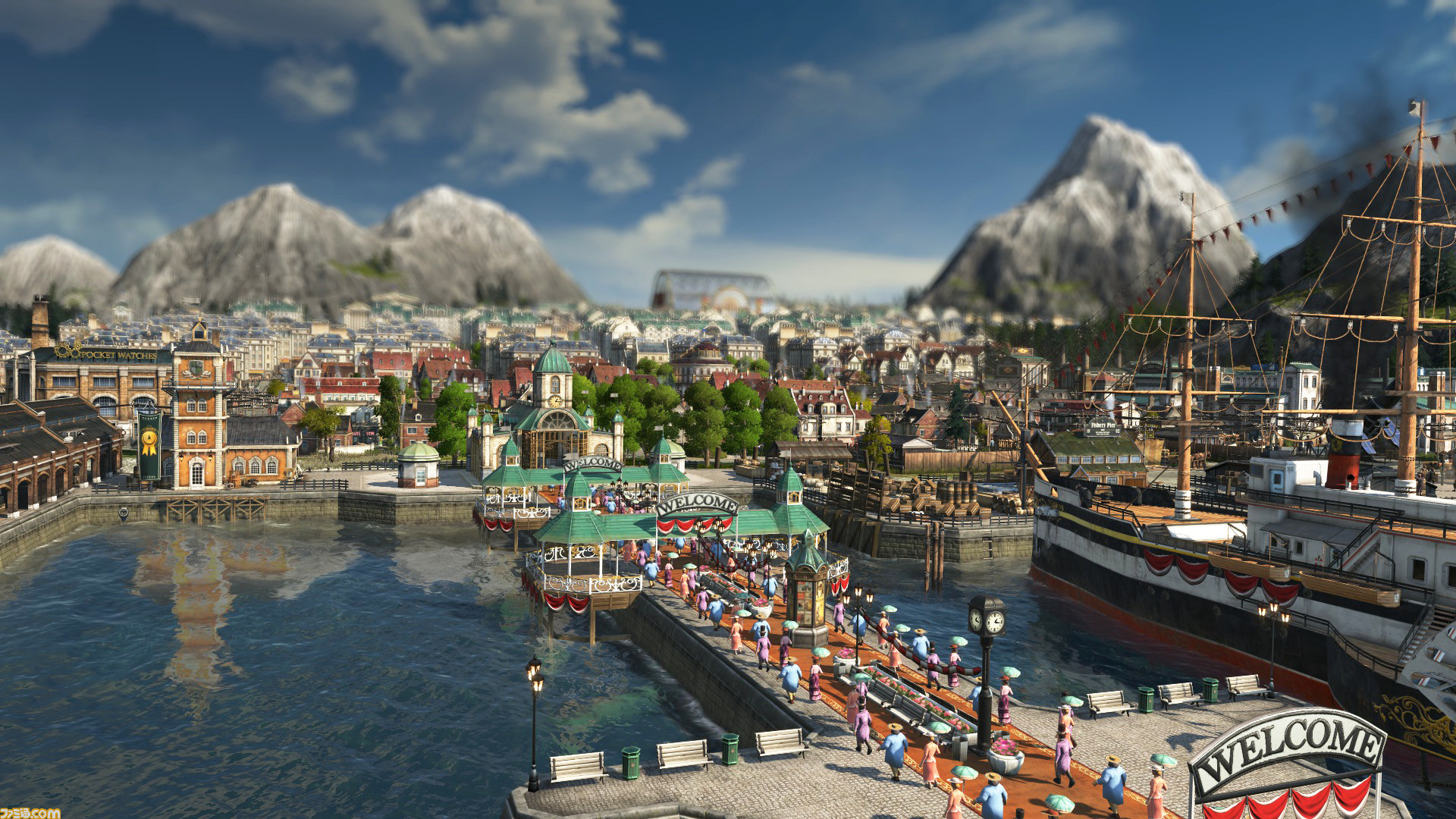 Anno 1800 ps4 online
