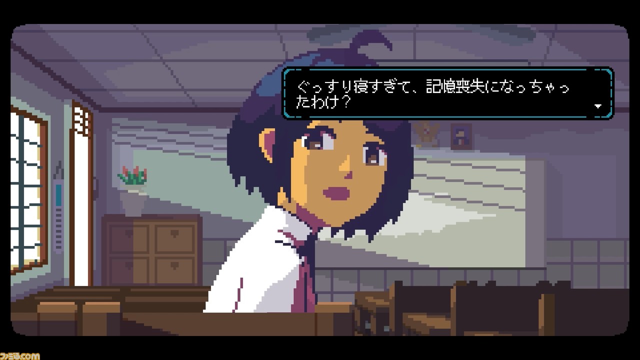 A Space for the Unbound 心に咲く花 ニルマラぬいぐるみ