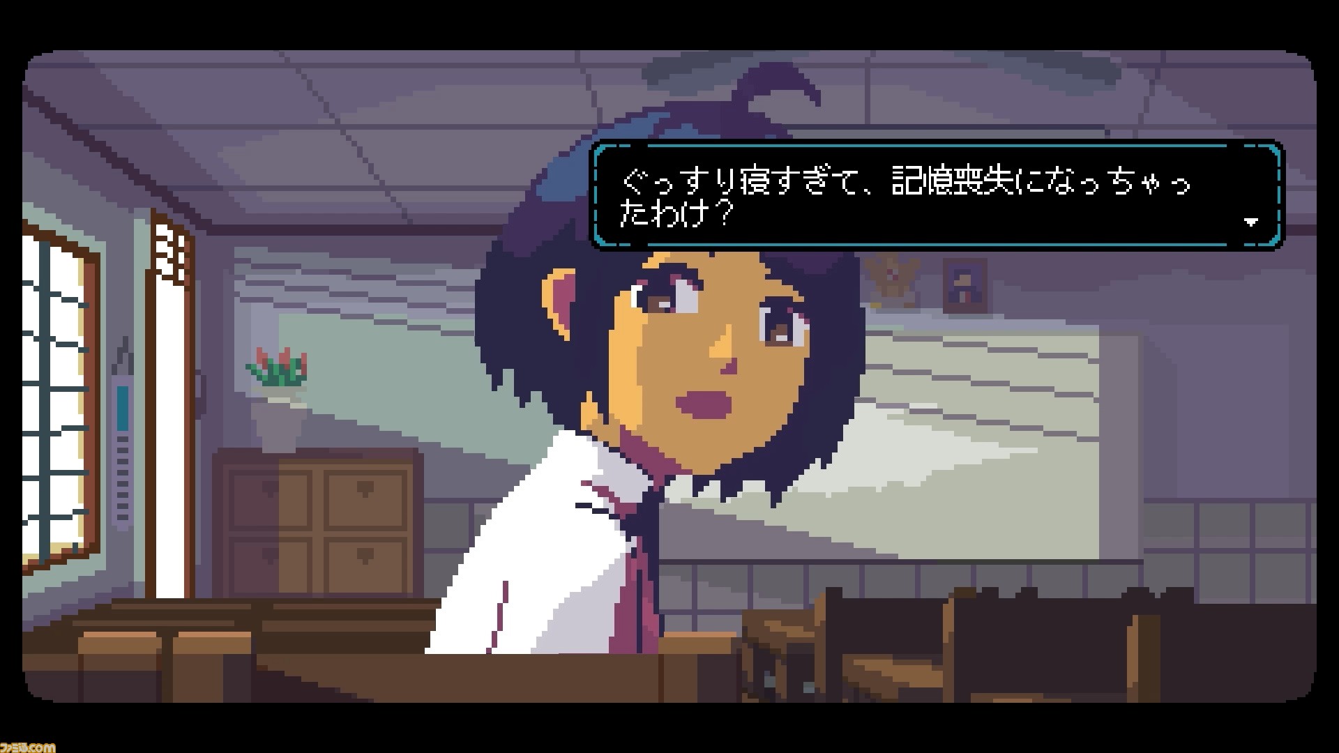 A Space for the Unbound 心に咲く花 ニルマラぬいぐるみ