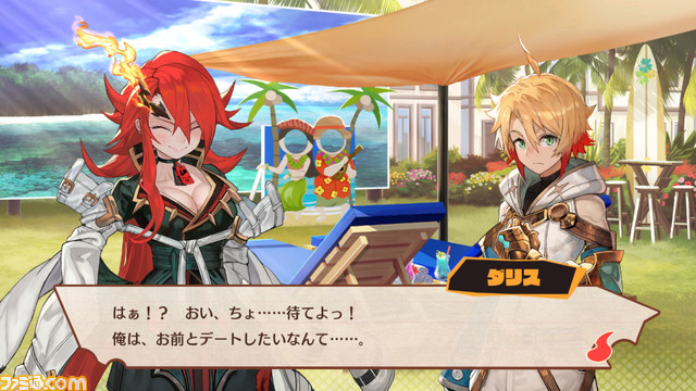 EDF6 DX版やサムライメイデンなど人気PS5&PS4ソフト大特価！PS Store「旧正月セール」開催