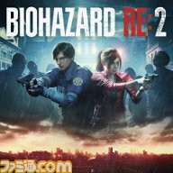 『バイオハザード ヴィレッジ』40％オフ、『ストV』75％オフ、『デビル メイ クライ 5』50％オフなど、カプコン人気タイトルがお得に買えるセールが開催