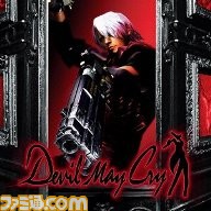 『バイオハザード ヴィレッジ』40％オフ、『ストV』75％オフ、『デビル メイ クライ 5』50％オフなど、カプコン人気タイトルがお得に買えるセールが開催
