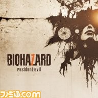 『バイオハザード ヴィレッジ』40％オフ、『ストV』75％オフ、『デビル メイ クライ 5』50％オフなど、カプコン人気タイトルがお得に買えるセールが開催