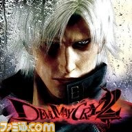 『バイオハザード ヴィレッジ』40％オフ、『ストV』75％オフ、『デビル メイ クライ 5』50％オフなど、カプコン人気タイトルがお得に買えるセールが開催