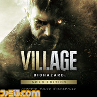 『バイオハザード ヴィレッジ』40％オフ、『ストV』75％オフ、『デビル メイ クライ 5』50％オフなど、カプコン人気タイトルがお得に買えるセールが開催