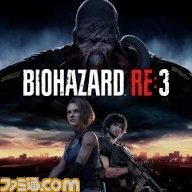 『バイオハザード ヴィレッジ』40％オフ、『ストV』75％オフ、『デビル メイ クライ 5』50％オフなど、カプコン人気タイトルがお得に買えるセールが開催