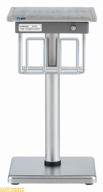 “NTT 公衆電話ガチャ”新作が2月下旬に発売! 受話器が2個の不思議なデュエットホンや都市伝説!? の黄金公衆電話機も登場