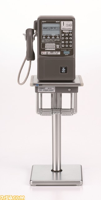 “NTT 公衆電話ガチャ”新作が2月下旬に発売! 受話器が2個の不思議なデュエットホンや都市伝説!? の黄金公衆電話機も登場