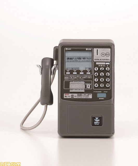 “NTT 公衆電話ガチャ”新作が2月下旬に発売! 受話器が2個の不思議なデュエットホンや都市伝説!? の黄金公衆電話機も登場