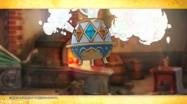 『ドラゴンクエスト チャンピオンズ』スマホ向けに配信決定! スクエニとコーエーテクモの共同開発による、ソロでも遊べる乱戦『ドラクエ』が新発表