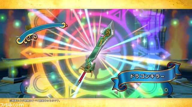 『ドラゴンクエスト チャンピオンズ』スマホ向けに配信決定! スクエニとコーエーテクモの共同開発による、ソロでも遊べる乱戦『ドラクエ』が新発表