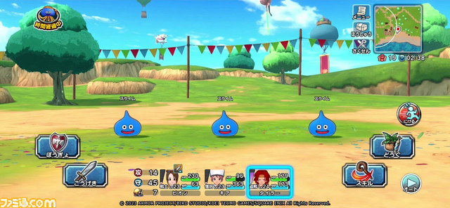 『ドラゴンクエスト チャンピオンズ』スマホ向けに配信決定! スクエニとコーエーテクモの共同開発による、ソロでも遊べる乱戦『ドラクエ』が新発表