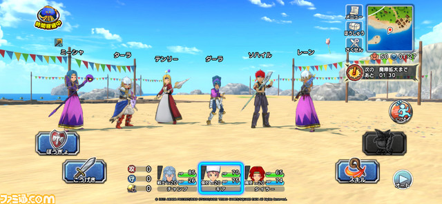 『ドラゴンクエスト チャンピオンズ』スマホ向けに配信決定! スクエニとコーエーテクモの共同開発による、ソロでも遊べる乱戦『ドラクエ』が新発表