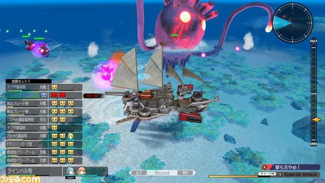 海洋タワーオフェンス『バッカニヤ』主人公たちの前に立ちはだかる異形の存在“バリアント”や物語の鍵を握る“神”の情報が公開