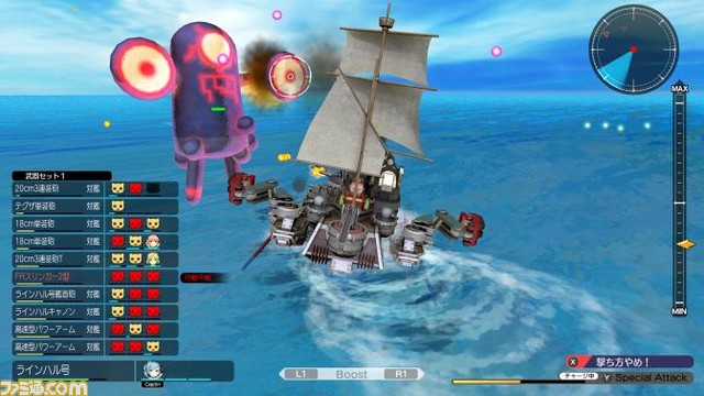 海洋タワーオフェンス『バッカニヤ』主人公たちの前に立ちはだかる異形の存在“バリアント”や物語の鍵を握る“神”の情報が公開