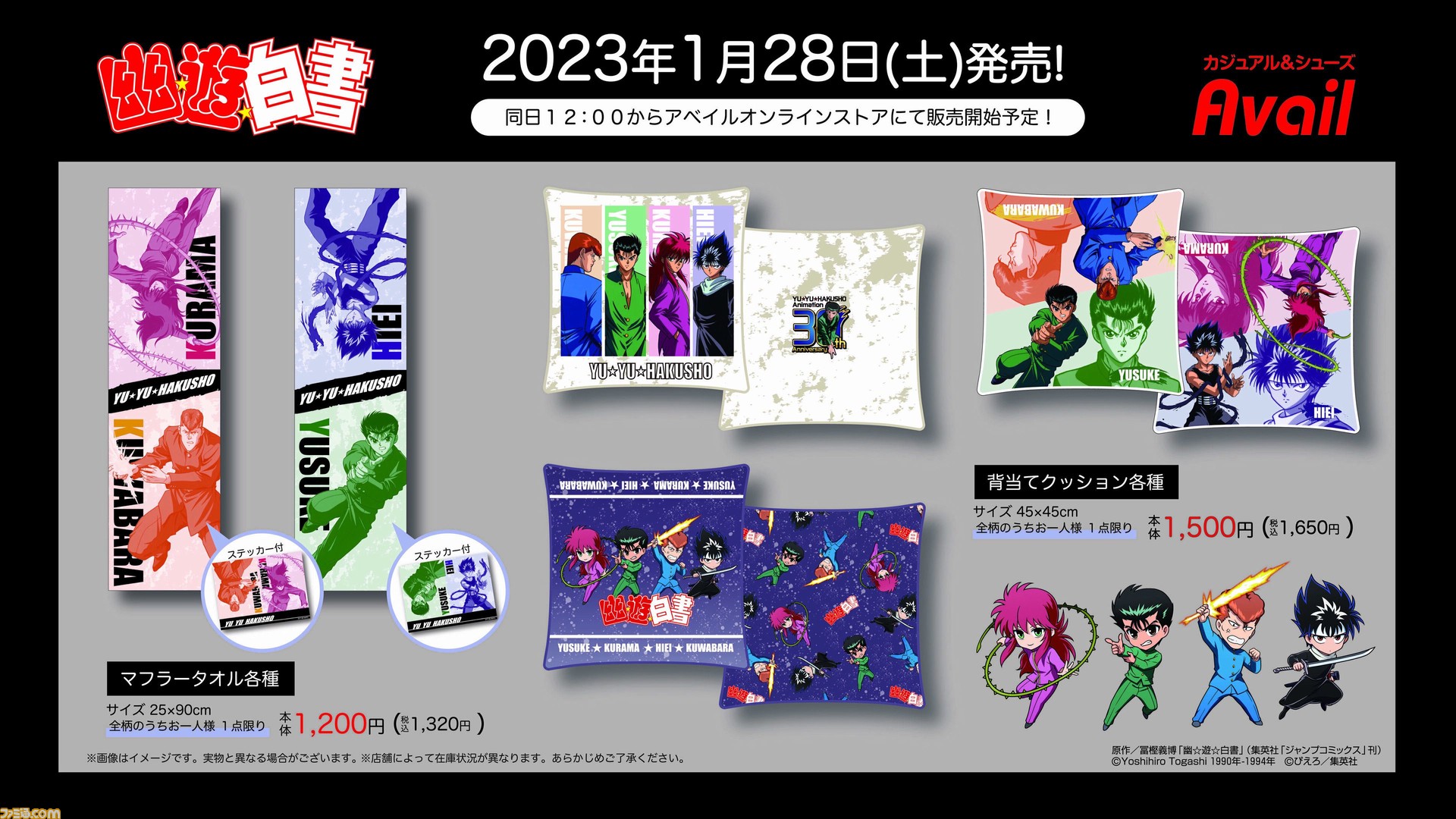 売り切り！国内正規オンライン購入！希少XL！21AW Supreme Pearl Logo Hooded Sweatshirt シュプリーム パールロゴ パーカー 最大5000円クーポン配布チャムス Tシャツ CHUMS ブービーフェイス Tシャツ (ch01-2278) 定番 半袖 Booby Face  T-Shirt ロゴTシャツ レディース メンズ ユニセックス 春夏 M⁄L⁄XL トップス アメカジ フェス グランピング アウトドア キャンプ