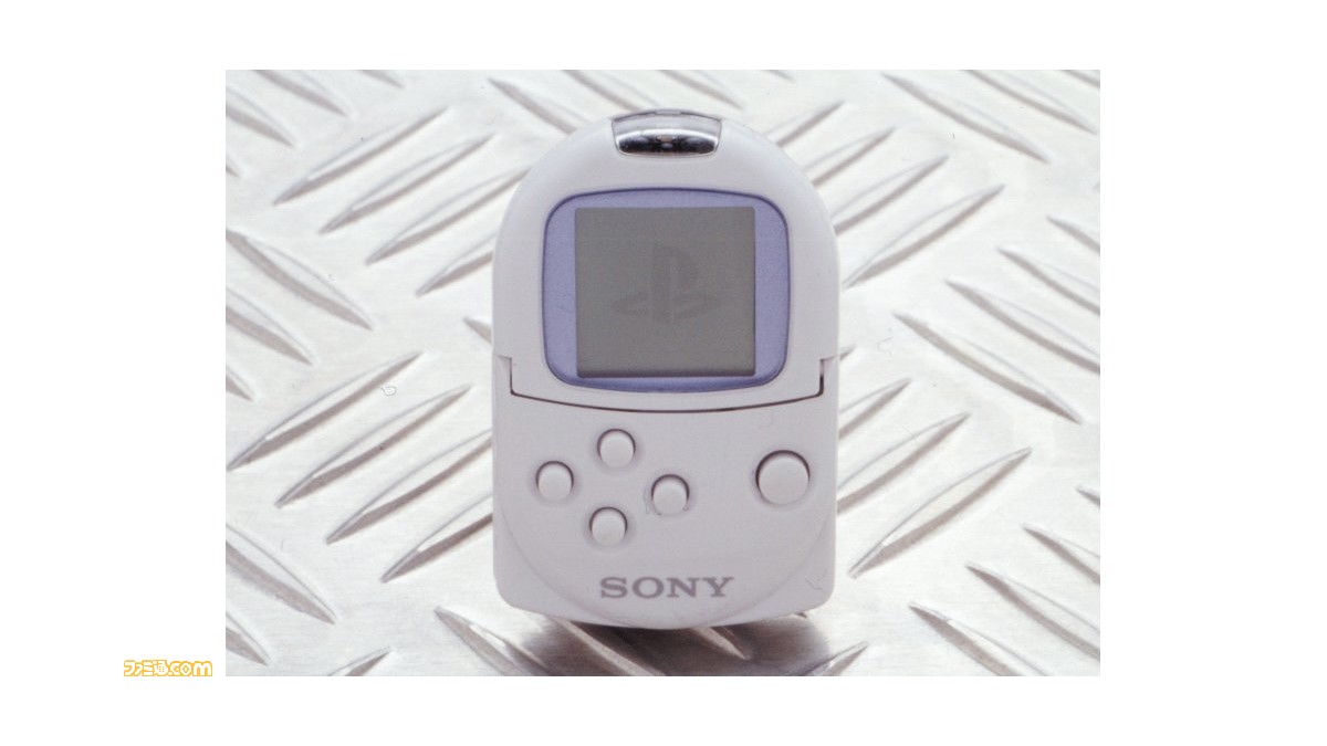 ポケットステーションが発売された日。PSと連動する小型の携帯ゲーム機