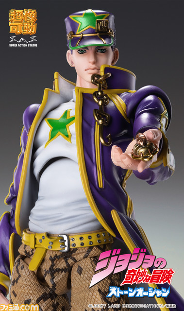 『ジョジョ ストーンオーシャン』空条承太郎の可動フィギュアが登場ッ! オラオララッシュを再現できるパーツや監獄で徐倫に差し出したペンダントなども付属