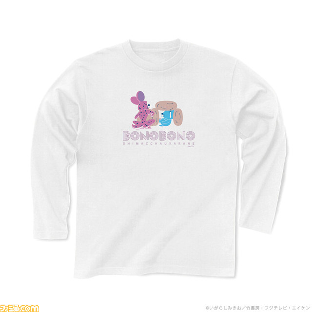 『ぼのぼの』ボップアップストアが1月24日より上野マルイにて開催。雪遊びのイラストを使用した缶バッチやパーカー、ポーチなどを販売