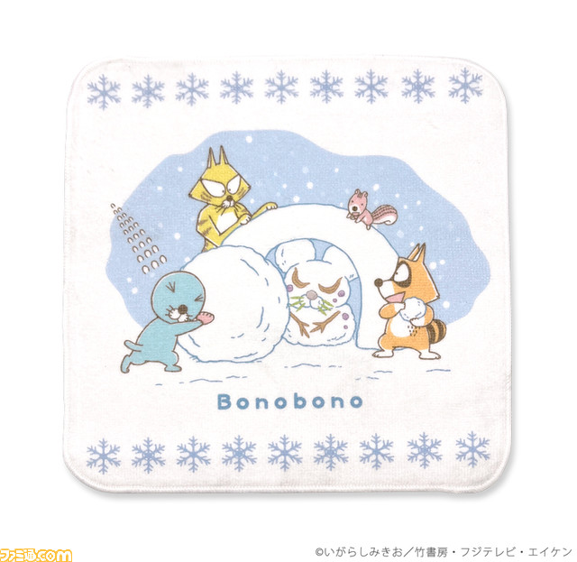 『ぼのぼの』ボップアップストアが1月24日より上野マルイにて開催。雪遊びのイラストを使用した缶バッチやパーカー、ポーチなどを販売