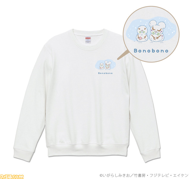 『ぼのぼの』ボップアップストアが1月24日より上野マルイにて開催。雪遊びのイラストを使用した缶バッチやパーカー、ポーチなどを販売