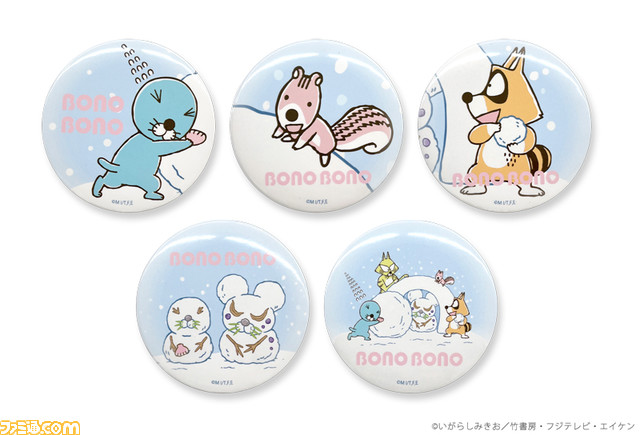 『ぼのぼの』ボップアップストアが1月24日より上野マルイにて開催。雪遊びのイラストを使用した缶バッチやパーカー、ポーチなどを販売