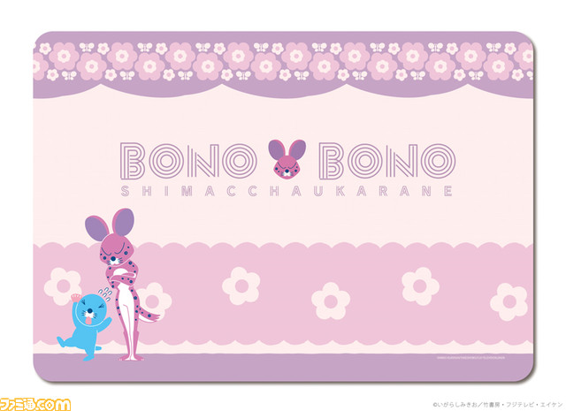 『ぼのぼの』ボップアップストアが1月24日より上野マルイにて開催。雪遊びのイラストを使用した缶バッチやパーカー、ポーチなどを販売