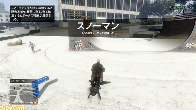 ：ホリデーシーズンの『GTAオンライン』はひと味違う景色に！ 雪に包まれたGTAオンライン　冬のロスサントスを満喫します