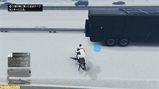 ：ホリデーシーズンの『GTAオンライン』はひと味違う景色に！ 雪に包まれたGTAオンライン　冬のロスサントスを満喫します