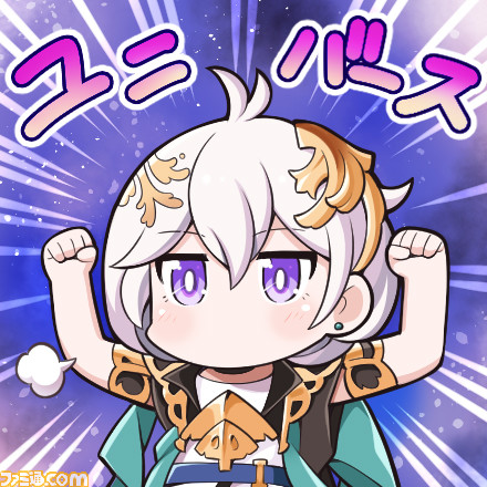 『グラブル』月イチ連載企画を拡大版でお届け!――発表されたばかりの『GBVSR』や『リリンク』の続報などもまとめて公開【先出し週刊ファミ通】