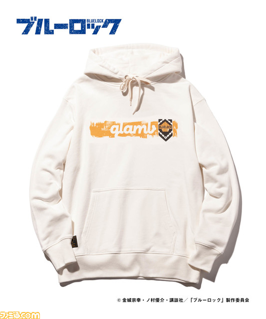 アニメ『ブルーロック』パーカーやTシャツがglambから発売。潔、蜂楽、千切、凪たちの商品は“オシャ確定”