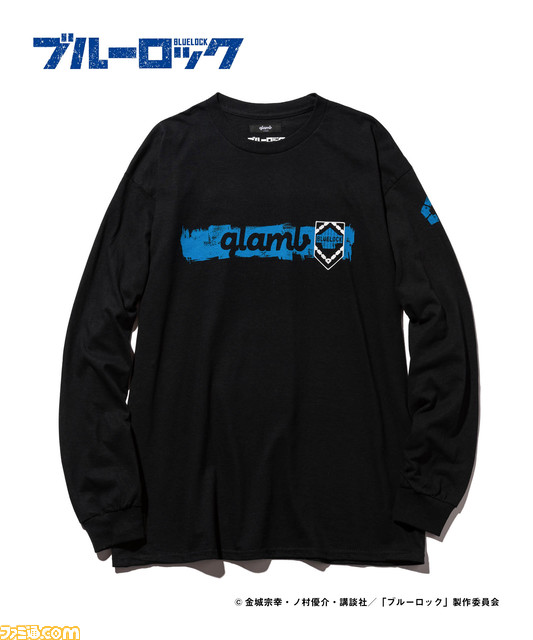 アニメ『ブルーロック』パーカーやTシャツがglambから発売。潔、蜂楽、千切、凪たちの商品は“オシャ確定”