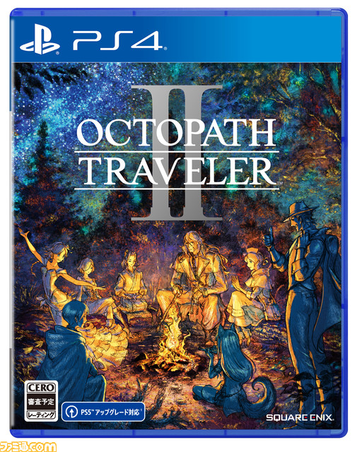 『オクトパストラベラー2』最新のトレーラーが公開。狩人オーシュット、薬師キャスティの情報や本作のストーリーの進め方などを紹介