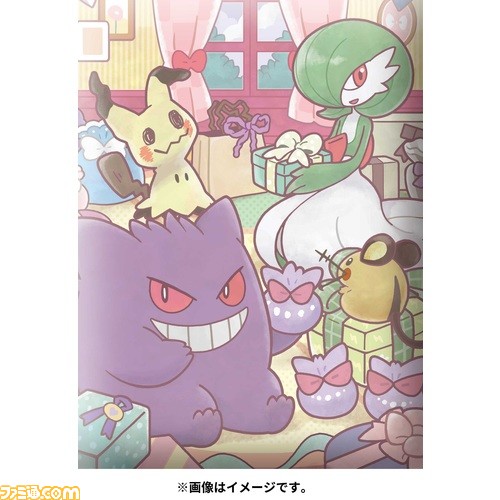 【かわいい】ポケカ用のカードポチ袋発売。新ポケモン“ニャオハ”やモンスターボールなど5種類をラインアップ