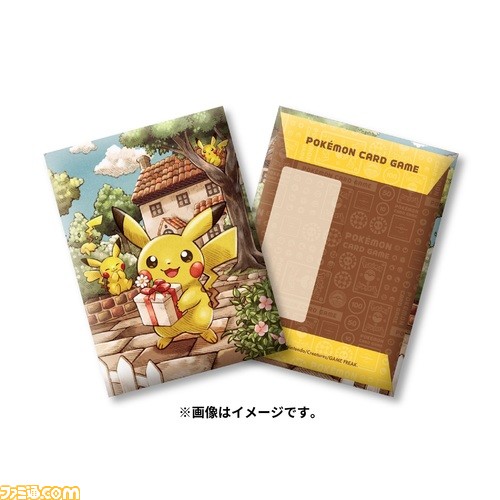 【かわいい】ポケカ用のカードポチ袋発売。新ポケモン“ニャオハ”やモンスターボールなど5種類をラインアップ