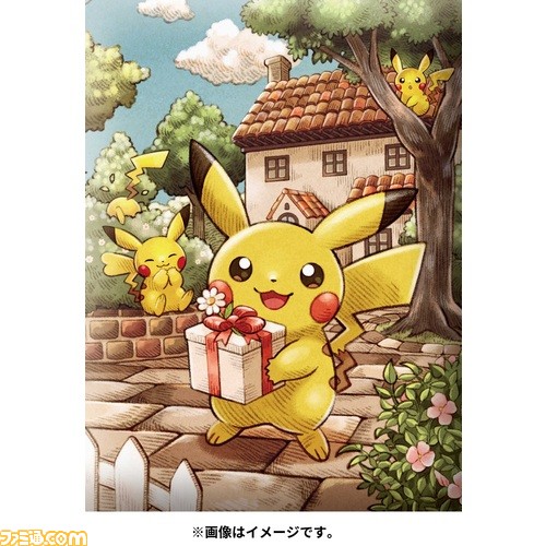 【かわいい】ポケカ用のカードポチ袋発売。新ポケモン“ニャオハ”やモンスターボールなど5種類をラインアップ