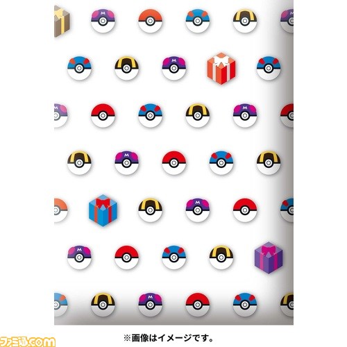 【かわいい】ポケカ用のカードポチ袋発売。新ポケモン“ニャオハ”やモンスターボールなど5種類をラインアップ