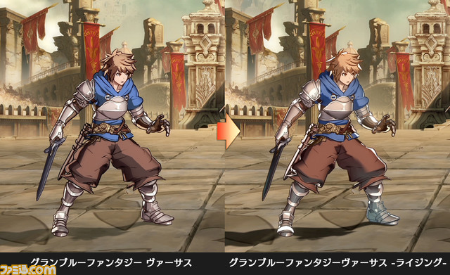 新作『グランブルーファンタジーヴァーサス -ライジング-』新キャラ・新アクション・クロスプレイを引っ提げて2023年発売。大人数でゆるく遊べる“ぐらぶるレジェンドばとるっ!”も収録