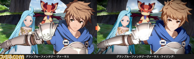 新作『グランブルーファンタジーヴァーサス -ライジング-』新キャラ・新アクション・クロスプレイを引っ提げて2023年発売。大人数でゆるく遊べる“ぐらぶるレジェンドばとるっ!”も収録