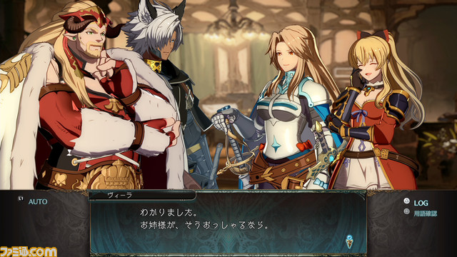 新作『グランブルーファンタジーヴァーサス -ライジング-』新キャラ・新アクション・クロスプレイを引っ提げて2023年発売。大人数でゆるく遊べる“ぐらぶるレジェンドばとるっ!”も収録