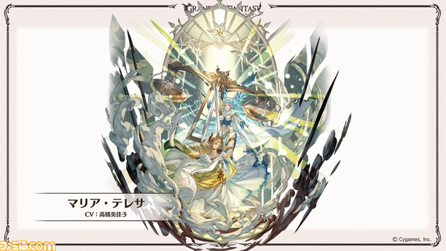 “グラブル生放送 ニューイヤー特別版”で発表された新情報まとめ。バレンタインバージョンのサンダルフォンやフルオート機能の神アップデートなどを公開