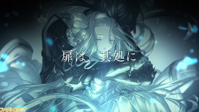 『グラブル』9周年記念シナリオイベントの予告映像が公開。六竜やオロロジャイア、シエテなどがどんな物語を描くのか?
