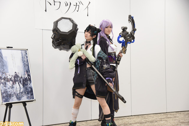 ツガイ育成バトルファンタジーRPG『トワツガイ』が舞台化決定! AKB48・大西桃香ら11名の主要キャストが登壇した製作発表会リポート