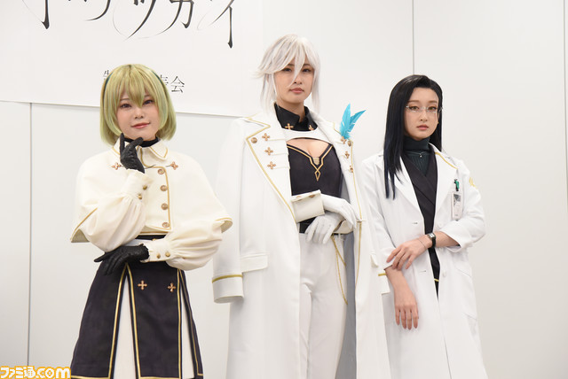ツガイ育成バトルファンタジーRPG『トワツガイ』が舞台化決定! AKB48・大西桃香ら11名の主要キャストが登壇した製作発表会リポート