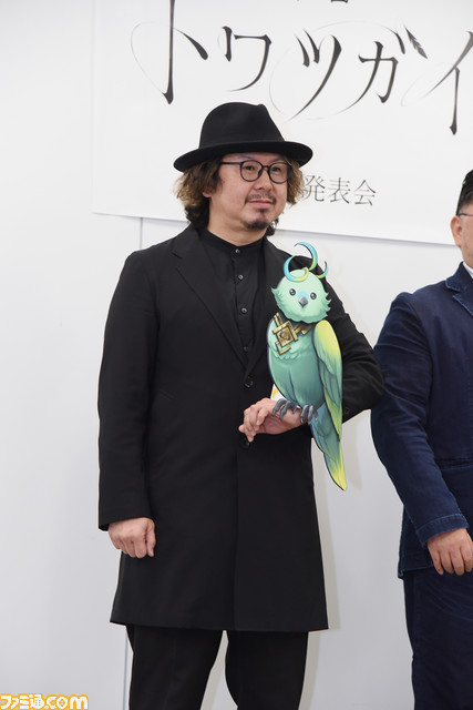 ツガイ育成バトルファンタジーRPG『トワツガイ』が舞台化決定! AKB48・大西桃香ら11名の主要キャストが登壇した製作発表会リポート