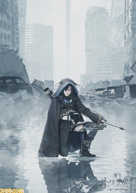 ツガイ育成バトルファンタジーRPG『トワツガイ』が舞台化決定! AKB48・大西桃香ら11名の主要キャストが登壇した製作発表会リポート