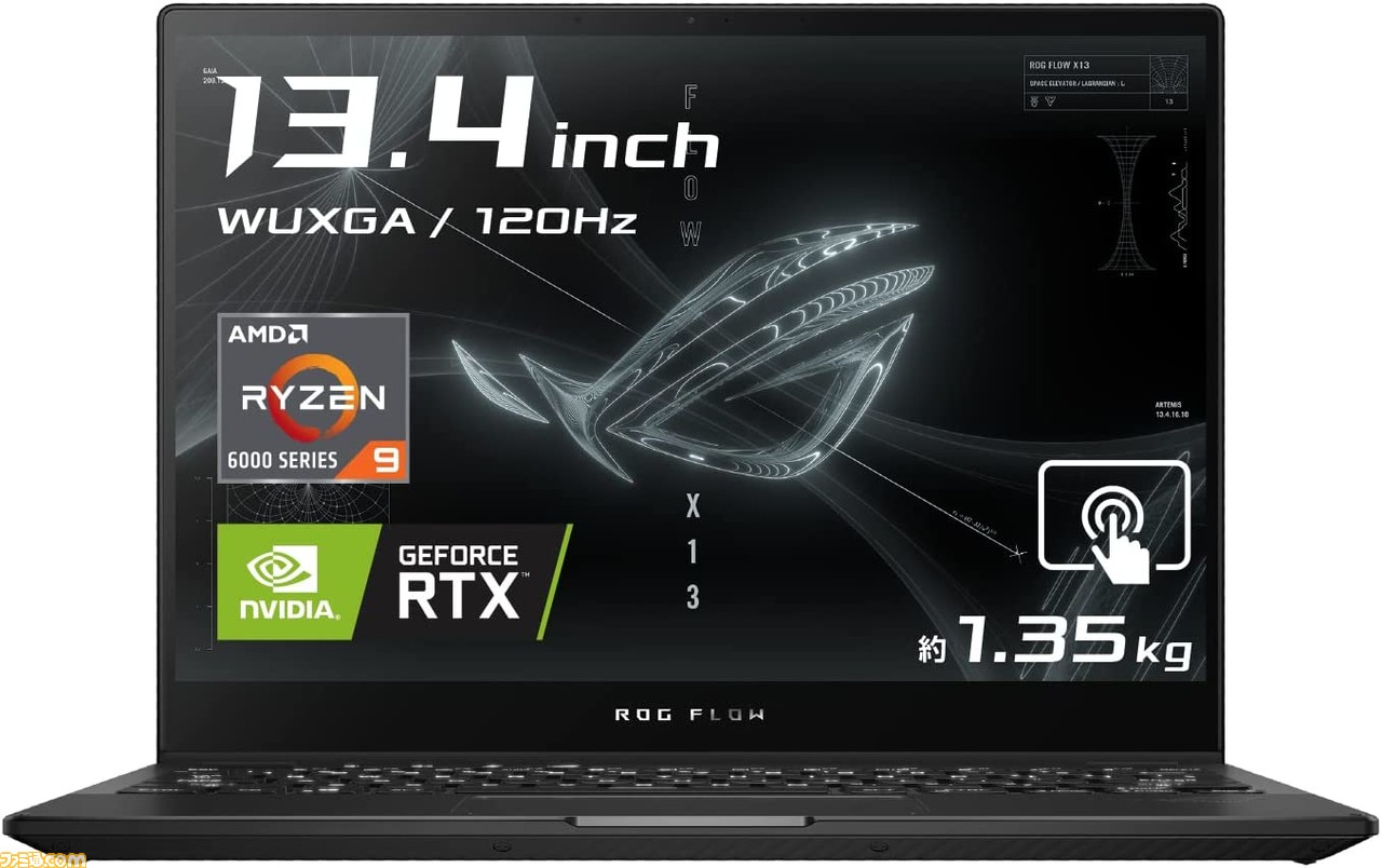 AmazonでTUF Gaming F17が18%オフの17万円。RTX3060と第12世代Core i7