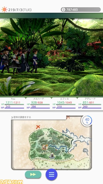 スマホ版『バリアスデイライフ』が本日（1月23日）配信。100以上の仕事＆20以上のジョブがプレイ可能な日常ｘ冒険RPG