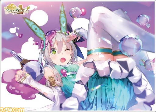 『アトリエ』シリーズ 25周年を記念した新商品がガストショップにて販売開始。“アートコレクション”や“アクリルプレート”などがラインナップ