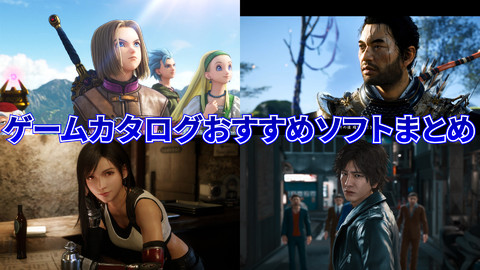 ゲームソフト Ps4 Ps5 家庭用ゲームソフト テレビゲーム 本・音楽 